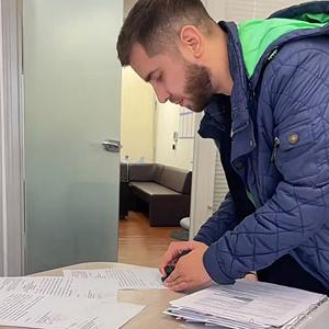 New profiles ready for new customer